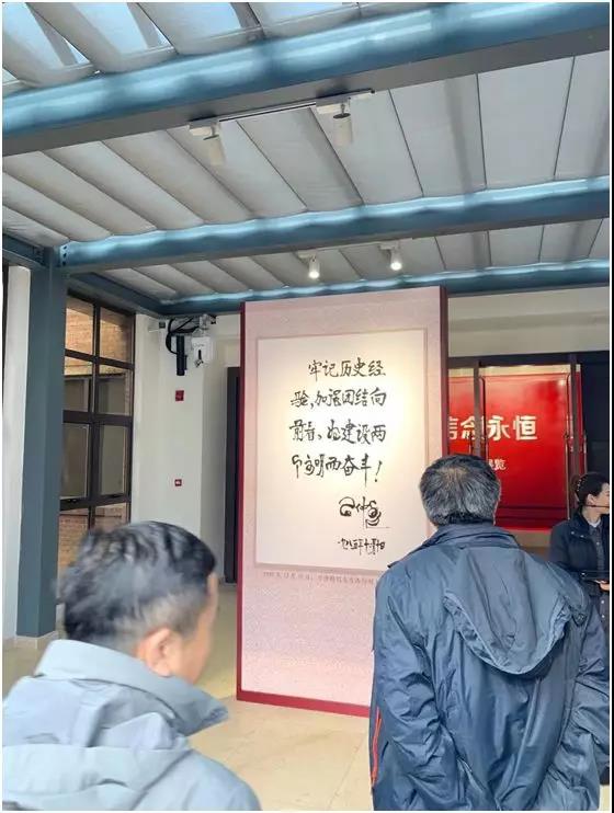 不忘初心 ，砥礪前行—記2019年中國耐火材料行業(yè)協(xié)會會長工作會議